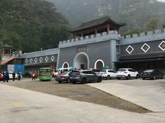 -孤山寨风景区