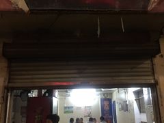 -广味古法烧鸡