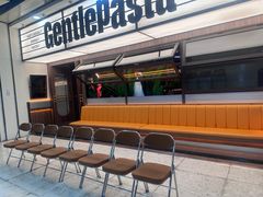 -黑手制面·Gentle Pasta(国金天地店)