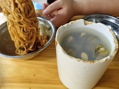 -广达眼镜炖罐(广达店)