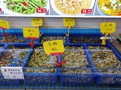 -三合园水饺(二马路店)