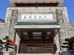 -岳阳市博物馆