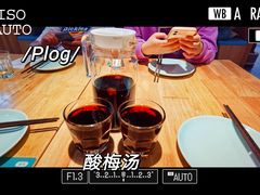 -全牛匠·乐山跷脚牛肉(新中关店)