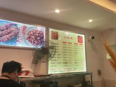-鸿运兔·手撕烤兔(天府广场店)