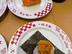-寿司郎(上野店)