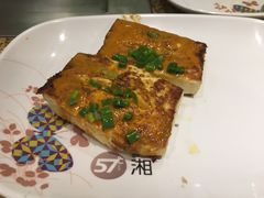 -57度湘(王府井10F店)