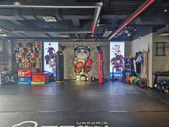 -燃无界格斗·拳击搏击体能馆(优品道店)