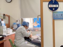 -上海市口腔医院(徐汇院区)