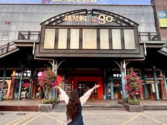 -横琴购口岸商业广场