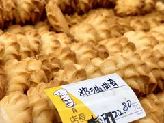 -爱德顺糕点食屋(利民道店)