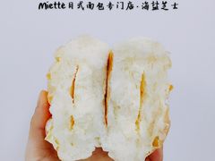 -Miette制菓所