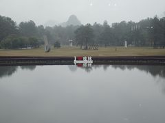 -Club Med地中海俱乐部·桂林度假村