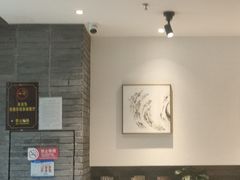 -丹江渔村(望京店)