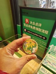 -青稚护手霜QINGZHI