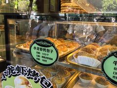 -丝路传奇·中国拉面航母店(北医三院店)