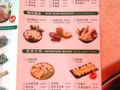-润泽园椰子鸡(汇一城店)