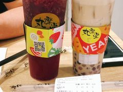 -丸摩堂鲜果茶(九方店)