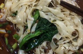 Fried Sauce Wide Noodles 3 Liang