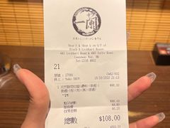 -天然豚骨拉面专门店 一兰(铜锣湾店)
