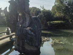 -韩湘水博园