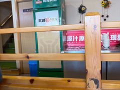 -大田牛尾汤(幸福河市场店)