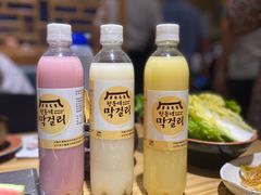 -绣旻烤肉吧(总店)