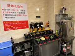 -合记汕头牛肉店(嘉禾路店)