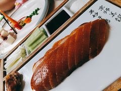 -高老庄新家宴(北斗星广场店)