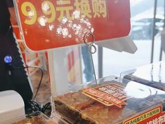 -味多美蛋糕(安定门店)