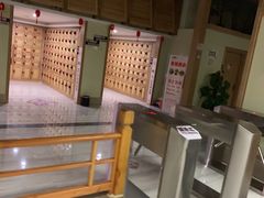 -极乐汇汗蒸会馆(杭州店)