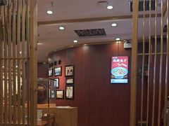 -老雒阳面馆·水席·洛阳菜(王城路店)