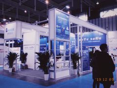 -南京生物医药谷研发楼