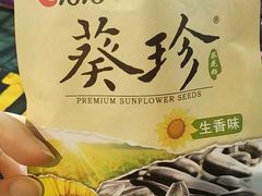 -棉布地锅(欣欣路店)