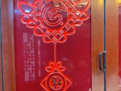 -蔡阿水羊肉店