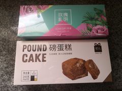 -LOVEGIFT爱礼(八佰伴店)