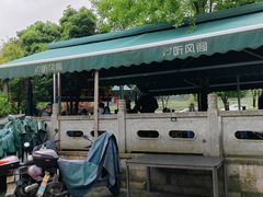 -听风阁农家私房菜茶楼(龙坞店)