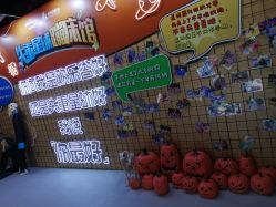 -失重星球乐园·蹦床馆(欢乐谷店)