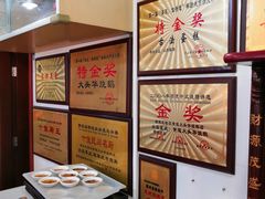 -黄连大头华烧鹅店(大良店)
