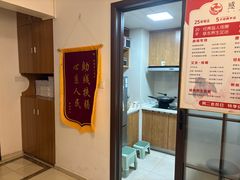 -感智盲人按摩·艾灸·肩颈SPA(岗厦店)