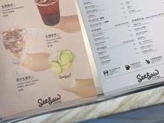 -Seesaw Coffee(环贸iapm店)