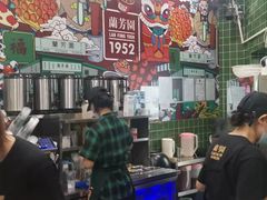 -兰芳园丝袜奶茶(亦庄大族店)