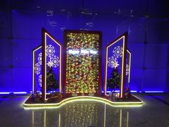 -花旗集团大厦
