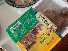-德州扒鸡(广东路店)