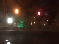 -西安国际创新人才交流中心•药浴温泉