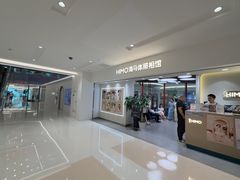 -海马体照相馆(北京apm店)