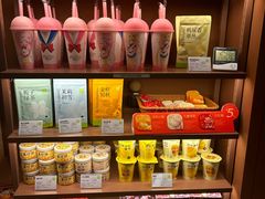 -奈雪的茶(KK MALL店)