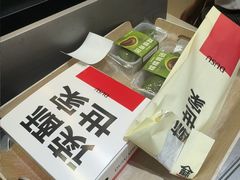 -读酥世家(松江新城地铁站店)