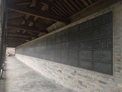 -常家庄园