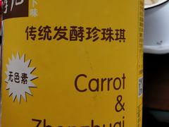 -盒马鲜生(顺义店)