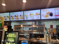 -德克士(华地广场店)